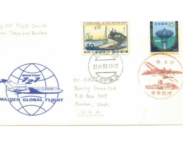 Carte postale envoyées depuis les escales du tour du monde.
Avec l’aimable autorisation de Richard PORCELLI - WINGNET