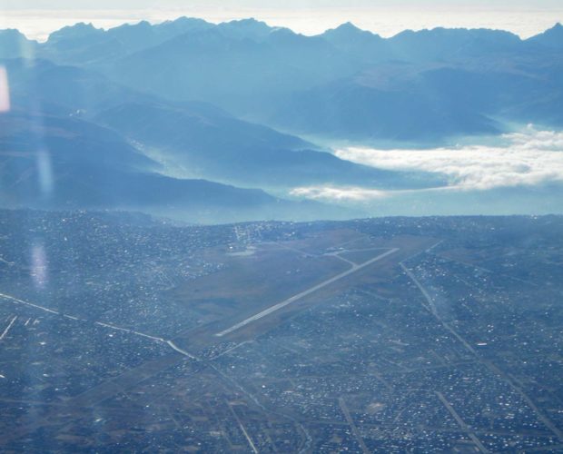 Vue aérienne de l'aéroport international d'El Alto près de La Paz en BOLIVIE.
Avec l’aimable autorisation de MAURIHAMM